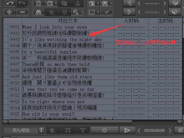 再向虎山行,这5集双语字幕,你收藏了吗?+