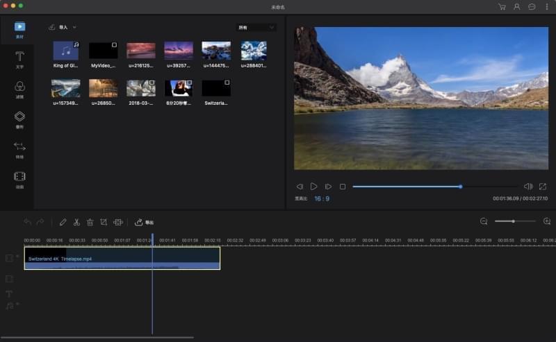 视频资源怎么保存,你今天真的知道了吗?+