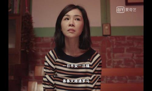 台剧俗女养成记。+