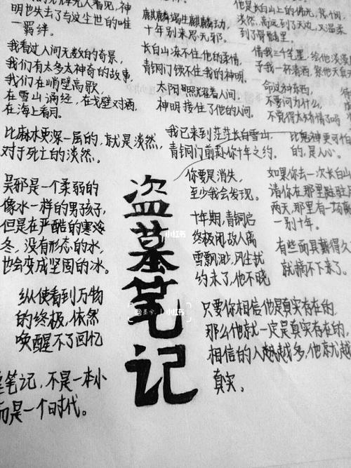 这个系列全,我赌你能看得下去。+