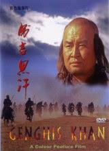 一代天骄成吉思汗,他的一生,都在为后人做着经典分享。+