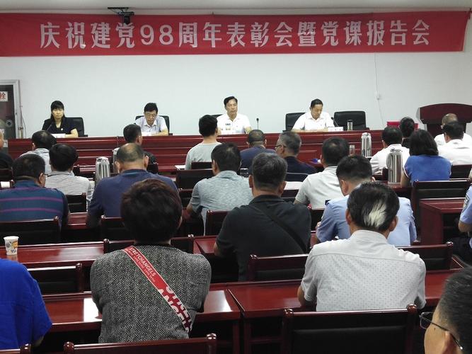 关于堂全部的资源,这里说的够多了。+