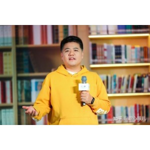 《樊登读书会》专题+2016-2021全部VIP