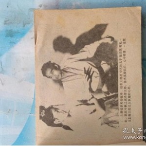 武侠连环画「螳螂拳演义」1—9全系列，高清分享。