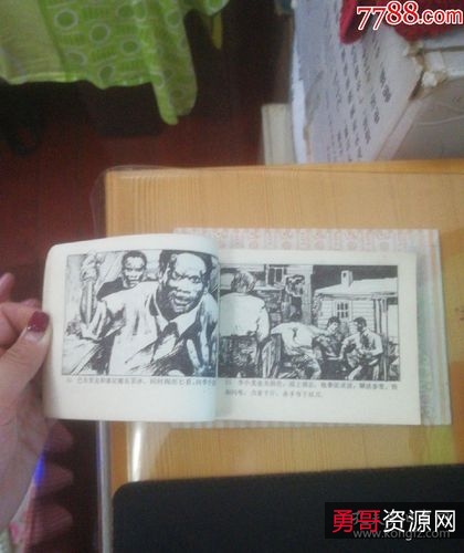 影视连环画「铁桥三传奇」全国武术冠军精彩演绎！