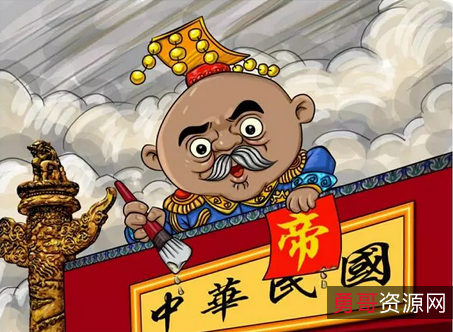 国学、历史、科幻、漫画、故事电子书