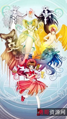 魔卡少女樱（10卷）