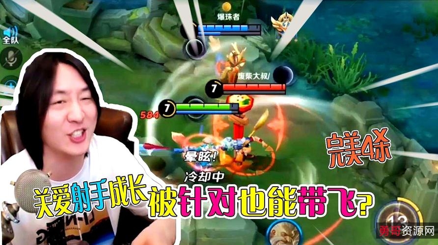 王者荣耀各角se视频教程