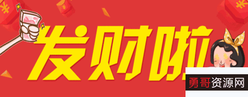 [美]罗伯特【为什么那个傻瓜赚钱比我多】分享