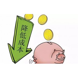 无本营销【100种促进业务和扩大利润】的无成本策略