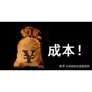 无本营销【100种促进业务和扩大利润】的无成本策略