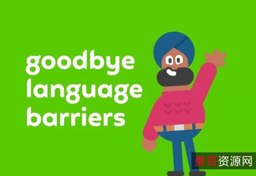 【多邻国免费学英语】全球最受欢迎外语学习神器！是唯一被App+Store评为年度最佳App教育类应用！好玩到上瘾，玩儿着学英语！升等级、长经验、各种游戏体验激发斗志，根本停不下来！