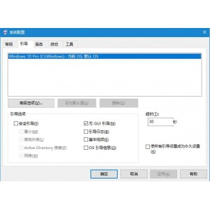 系统优化神器【Ashampoo+Winoptimizer】全方位优化你的电脑，分秒必争！绝对是有利保护电脑系统的坚实后盾！