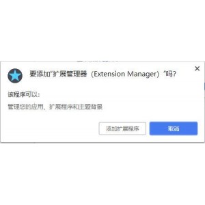 12.15最新【ES免广告VIP高级浏览器】号称安卓第一文件管理器！支持查看图片、查看压缩、播放视频、播放音乐等数十种强大功能！全世界超10亿用户下载使用！免费享VIP高级特权！