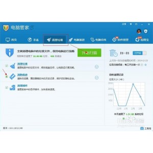 12.15最新【ES免广告VIP高级浏览器】号称安卓第一文件管理器！支持查看图片、查看压缩、播放视频、播放音乐等数十种强大功能！全世界超10亿用户下载使用！免费享VIP高级特权！