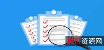 【文件查重神器】Duplicat...+Cleaner+Pro+5.0.13+中文版，电脑文件多的下载！