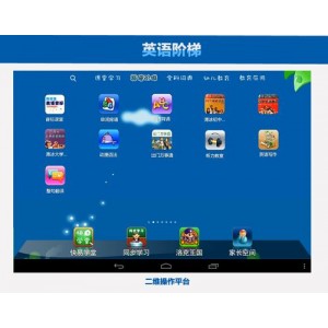 【来塔小说神器】永久免费！轻松拿下付费内容！实时更新！海量库存，满足你的全部需求！无需账号登录，即开始阅读！护眼模式随时保护你的双眼！