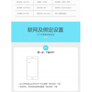 【来塔小说神器】永久免费！轻松拿下付费内容！实时更新！海量库存，满足你的全部需求！无需账号登录，即开始阅读！护眼模式随时保护你的双眼！