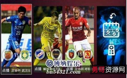 【22款值得推荐的电视神器】影视类！赛事类！音乐类！播放器！工具类！健身类！教育类！游戏类！让你尽情畅游电视大屏世界！