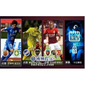 【22款值得推荐的电视神器】影视类！赛事类！音乐类！播放器！工具类！健身类！教育类！游戏类！让你尽情畅游电视大屏世界！