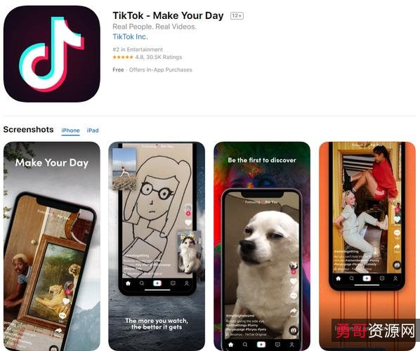 主打几大国际社交平台！12.15最新【视频音乐下载神器】支持Snap、油管视频直接下载高清视频和HQ音乐！解锁全功能，永久免费！下载只在一瞬间！