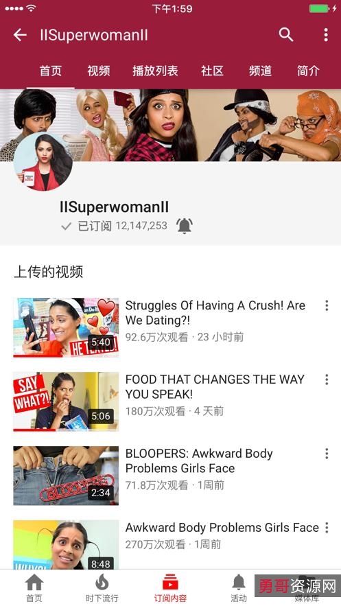 主打几大国际社交平台！12.15最新【视频音乐下载神器】支持Snap、油管视频直接下载高清视频和HQ音乐！解锁全功能，永久免费！下载只在一瞬间！