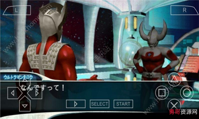 「奥特曼进化格斗单机游戏」奥特曼同你一起动作游戏！+来挑战各式各样怪兽！