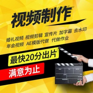 【腾讯视频绿色无广告神器】看视频无广告！最新欧美大片！最火爆的各种影视剧！最新动漫番剧任意看！片头各种广告清除的一干二净！