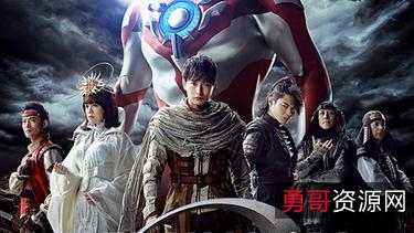 【腾讯视频绿色无广告神器】看视频无广告！最新欧美大片！最火爆的各种影视剧！最新动漫番剧任意看！片头各种广告清除的一干二净！