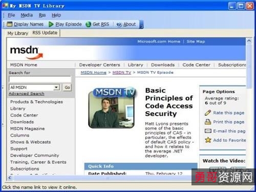 下载工具整合Motrix+Qdown+xdown+torrent