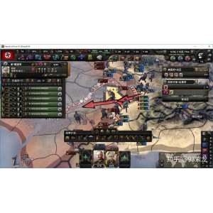 《钢铁雄心IV》小胡子养成记1.93老版本（内有汉化）