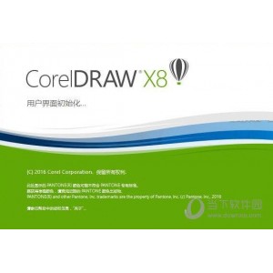 本人珍藏的各类软件，大部分是绿色版+去广告