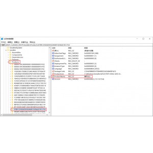 12.15最新【系统优化和yin+si保护神器】扫描速度超快，强制清除各种系统残留！应用程序残留！注册表残留！具备较强软件卸载功能！保护yin+si！