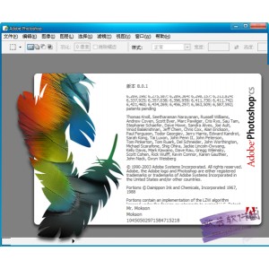 12.15最新【安卓PS高级版】+令数百万人爱不释手的照片编辑神器！数码编辑功能应有尽有，让您像专业人士那样，用手机完成电脑PS全部功能！