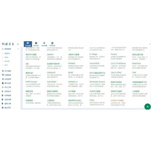 「PDF专家神器」全球领先！不管什么PDF，都轻松转换！