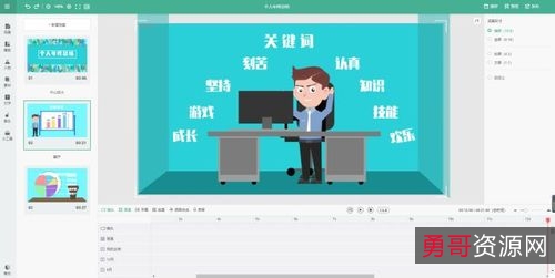 12.13最新【Adobe+Animate+2022免激活】领先全球动画制作神器！有了它，几乎可以制作任何动画！快速发布任何平台！并在任何屏幕上吸引观众，构建游戏环境等！