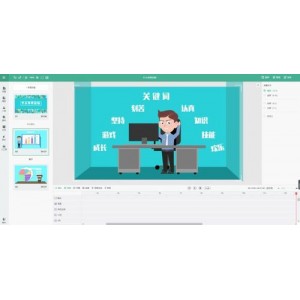 12.13最新【Adobe+Animate+2022免激活】领先全球动画制作神器！有了它，几乎可以制作任何动画！快速发布任何平台！并在任何屏幕上吸引观众，构建游戏环境等！
