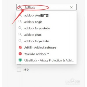 去广告大杀器【AdGuard】最受欢迎的广告拦截程序！堪称去广告第一神器！Adguard安卓版无需ROOT权限！可拦截所有应用和浏览器的广告！