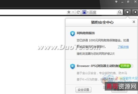 去广告大杀器【AdGuard】最受欢迎的广告拦截程序！堪称去广告第一神器！Adguard安卓版无需ROOT权限！可拦截所有应用和浏览器的广告！