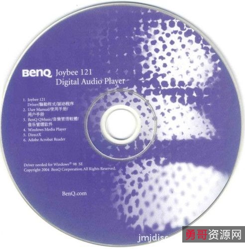 【Corel+VideoStudioX10】国外知名视频编辑神器！具有图像抓取和编辑功能！可以抓取，转换MV、DV、V8、TV和实时记录抓取画面文件！并提供有超过100+多种的编制功能与效果！甚至可以直接制作成DVD和VCD光盘！