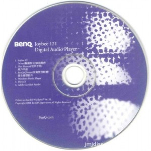 【Corel+VideoStudioX10】国外知名视频编辑神器！具有图像抓取和编辑功能！可以抓取，转换MV、DV、V8、TV和实时记录抓取画面文件！并提供有超过100+多种的编制功能与效果！甚至可以直接制作成DVD和VCD光盘！