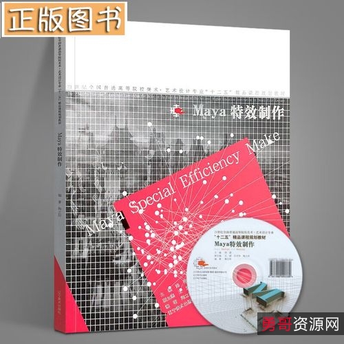 【Corel+VideoStudioX10】国外知名视频编辑神器！具有图像抓取和编辑功能！可以抓取，转换MV、DV、V8、TV和实时记录抓取画面文件！并提供有超过100+多种的编制功能与效果！甚至可以直接制作成DVD和VCD光盘！