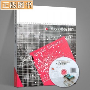 【Corel+VideoStudioX10】国外知名视频编辑神器！具有图像抓取和编辑功能！可以抓取，转换MV、DV、V8、TV和实时记录抓取画面文件！并提供有超过100+多种的编制功能与效果！甚至可以直接制作成DVD和VCD光盘！