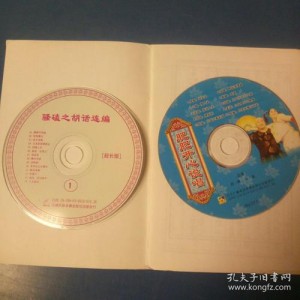 【Corel+VideoStudioX10】国外知名视频编辑神器！具有图像抓取和编辑功能！可以抓取，转换MV、DV、V8、TV和实时记录抓取画面文件！并提供有超过100+多种的编制功能与效果！甚至可以直接制作成DVD和VCD光盘！