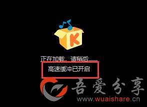 【酷我音乐+v10.0.4.0+VIP版】解锁豪华会员！支持会员加速下载！免费试听下载付费音乐！++免费试听下载无损音质+！+免费使用会员皮肤和音效！无广告一律免费！