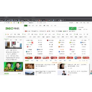 【360极速浏览神器】是国内高端用户首选的浏览器！在保证安全和稳定的基础上，把“极速”做到极致！启动快！打开网页快！同时它界面简洁精致！是很好的选择！