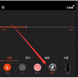 【Corel+VideoStudio视频编辑神器】功能强大！非常适合个人、家庭编辑视频使用！即使是电脑新手，在界面清晰的引导下，也能很快把视频处理得绘声绘色！