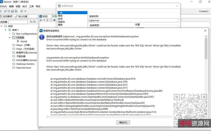 12.13最新【免费开源跨平台压缩神器】用于压缩WebP、PNG、JPEG的PC桌面应用程序，支持三种格式转换及快速批量压缩！让解压缩更简单！
