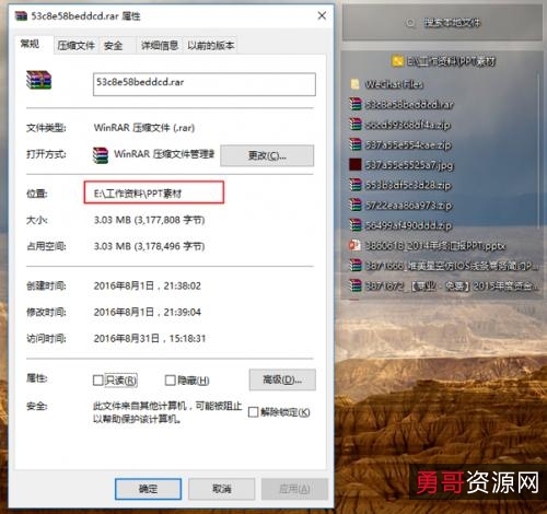 12.13最新【重复文件搜索神器】功能非常强大！可快速查找重复图片、音乐等各种文件！快速扫描！让你更轻松！