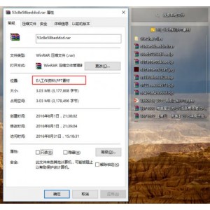 12.13最新【重复文件搜索神器】功能非常强大！可快速查找重复图片、音乐等各种文件！快速扫描！让你更轻松！